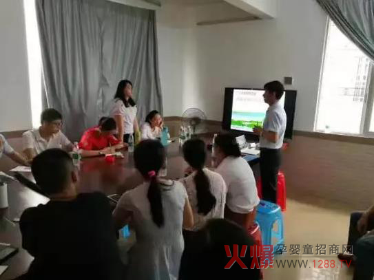 �̷��ИI(y��)ϴ�Ƽӄ���ɯ�����̹ɷ��Ƹĸ�ӭ��(zh��n)���L(f��ng)��