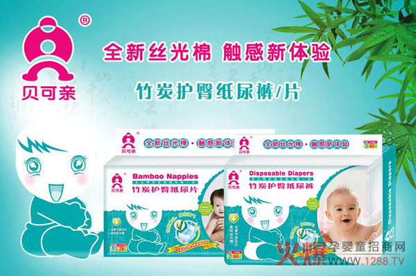 ؐ���H��̿�o�μ���ѝ ׌�����h�x�tƨƨ�����@ô����