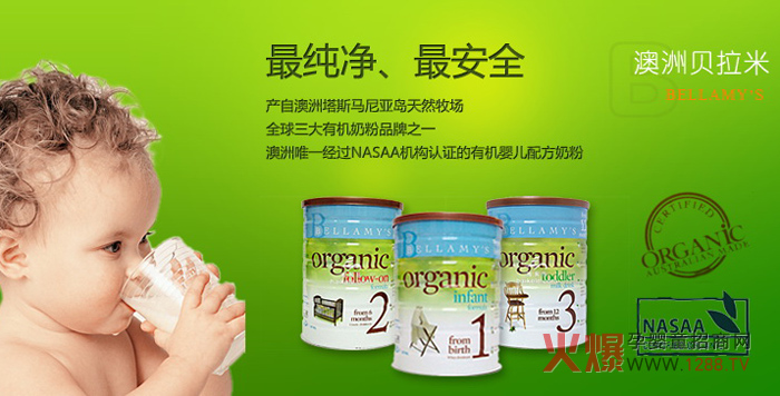 ؐ�����̷���Ʒ�|(zh��)ȡ�� �A�ð��޺��Ї���������ه