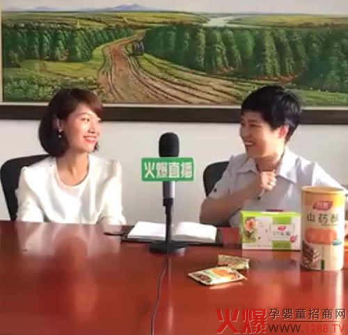 ʳ��ɽˎ׃��ĸ����(zh��n)��֮���� (t��ng)��Ůʿ�v���fɽˎ����Ĺ���