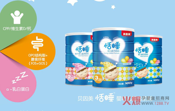 ؐ������˯�̷� ��˯���L(zh��ng)ÿһ��