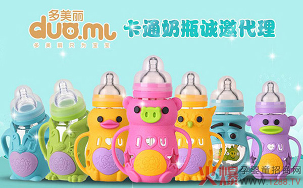 ������ƿ�Ă�(g��)���Ӻ����x�������