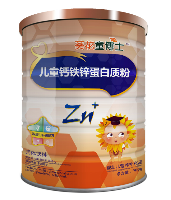   ����ͯ��ʿ?j��)�ͯ�}�F�\�����|(zh��)��