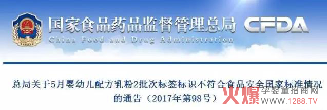 ���Z��I(y��)���׃��䷽�̷���5�³�z�кϸ���