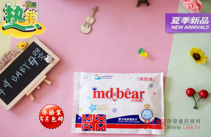 �׶��ܼ���ѝ����ѝ�|(zh��)����ô������ʲô�x���׶��ܣ�