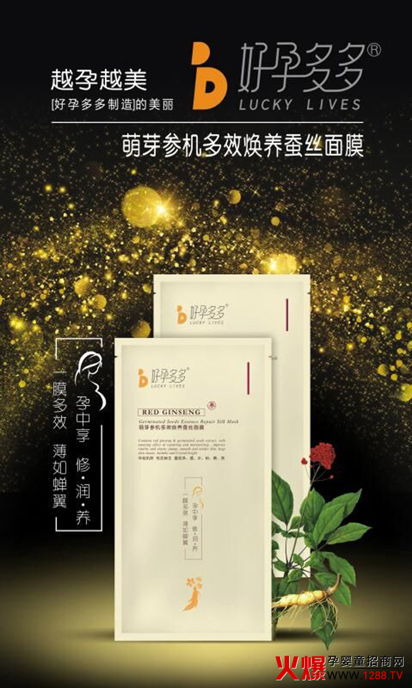 ���ж�� �Խ��ľ����_(k��i)�����������o(h��)����Ʒ�|(zh��)�r(sh��)��