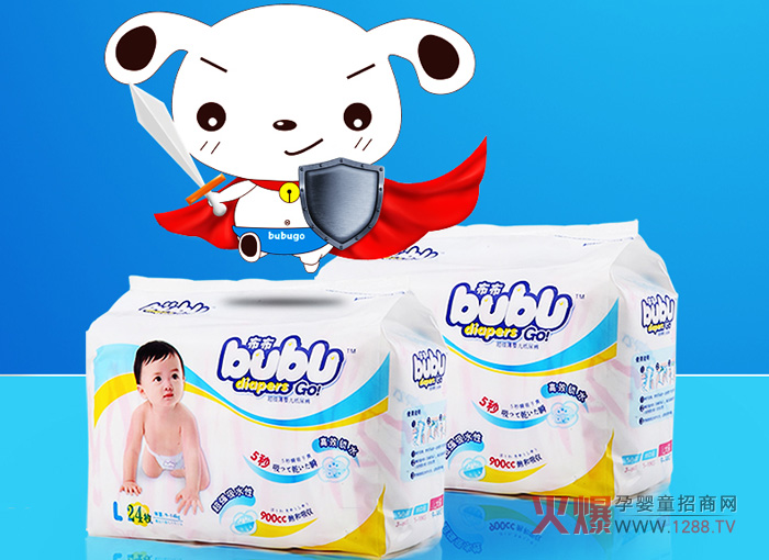 bubugo�냺����ѝ��ô����