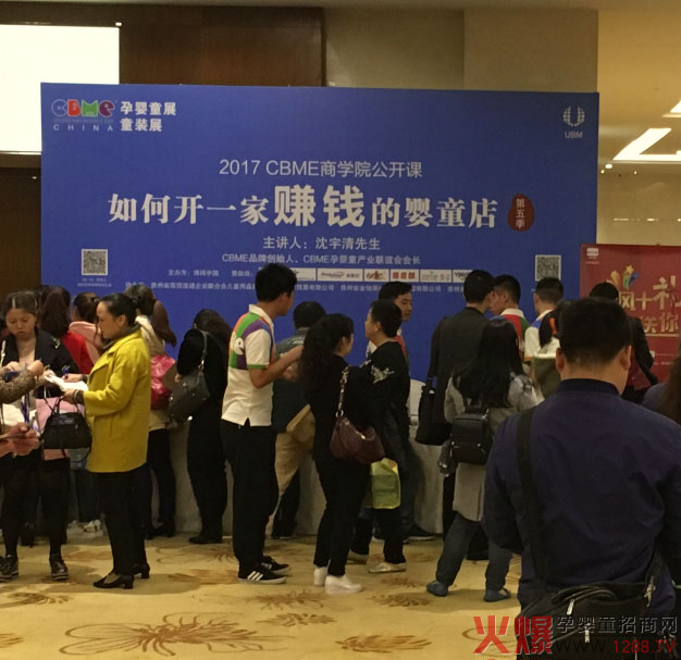 �տ�ٝ��CBME�̌WԺ���_�n �v��Ʒ�Ƒ�(zh��n)�Բ���