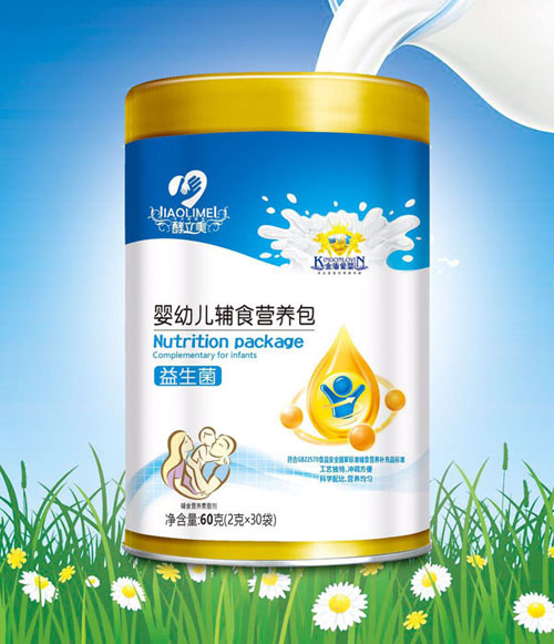   ���������������׃��oʳ�I�B(y��ng)��