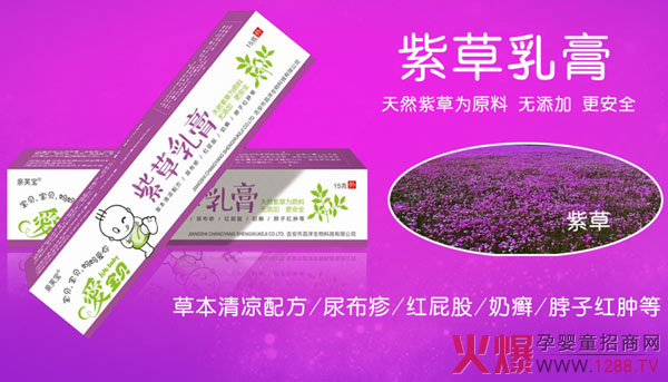 �ی�ؐ���׃��ϲ����ò�����