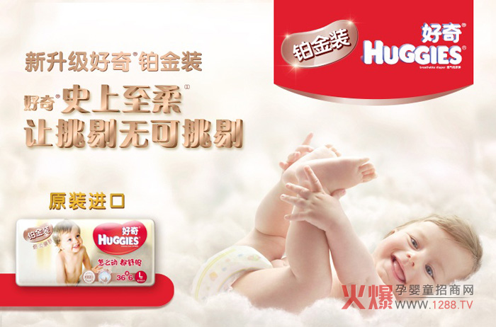 ��ʲô���漈��ѝ��(hu��)����˺õĿڱ���