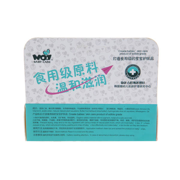 ��һ�Ћ���׃��S���؝�(r��n)����� ��ݮζ�ɷ��f(shu��)��.jpg