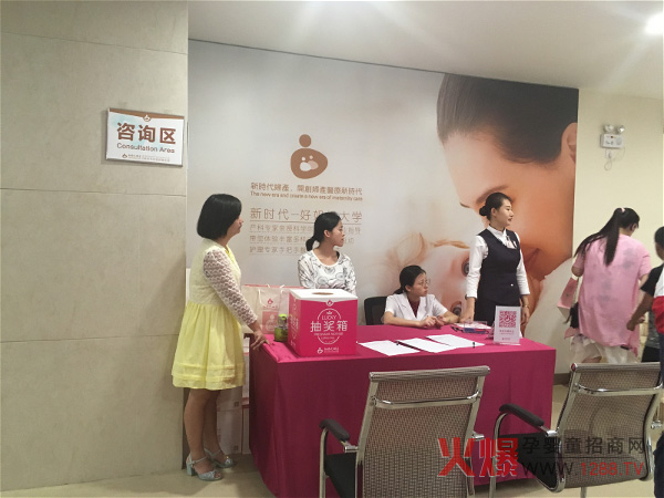 ��(y��u)ؐ�ɔy�֏V���r(sh��)���t(y��)Ժ�e�k�Rɳ�����(d��ng)