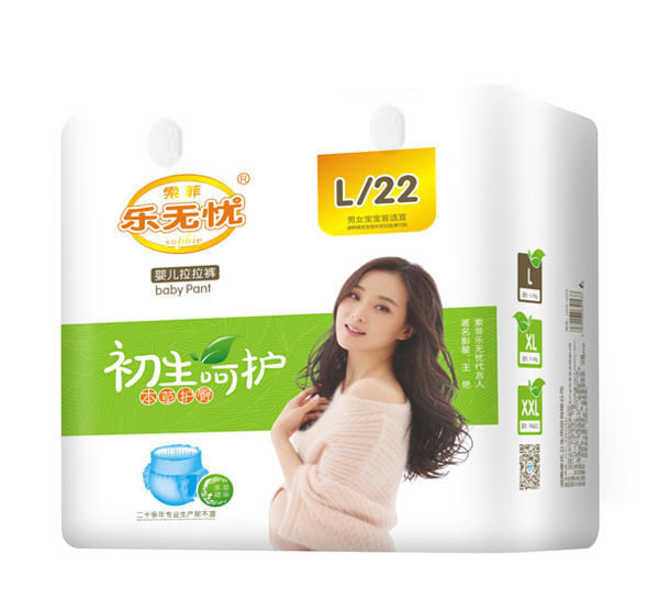  ���o�n�������o����ѝ