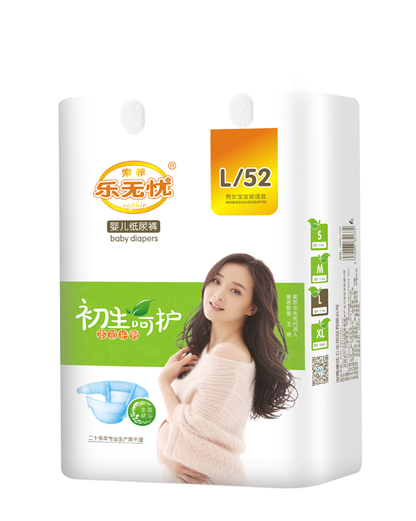  ���o�n�������o����ѝ