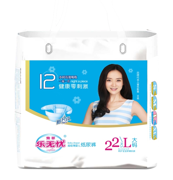  ���o�n��������ѝ