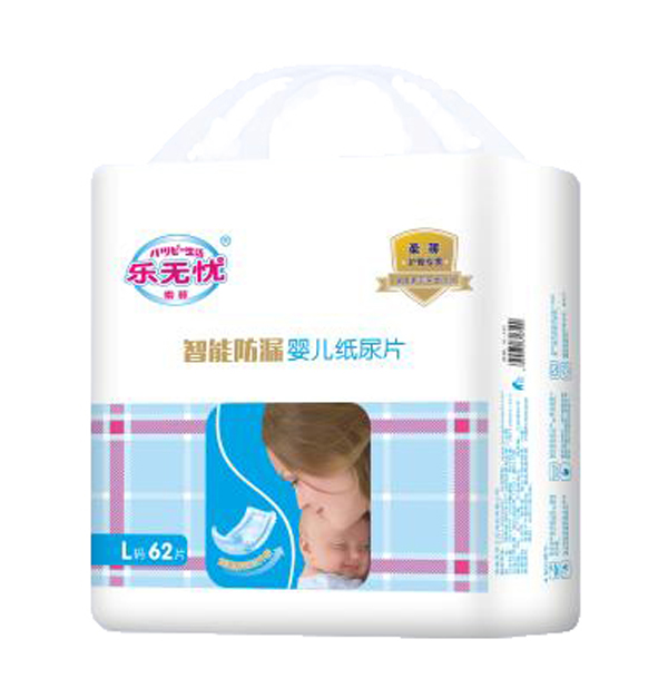 ���o�n���ܷ�©����Ƭ