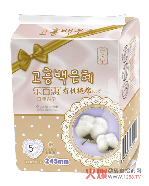 ���ٻ��l(w��i)�����aƷ�Ĵ����c