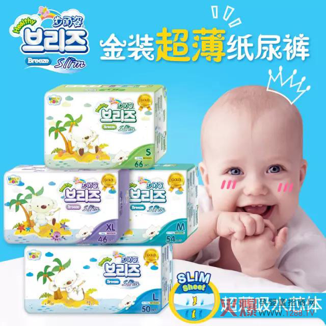 ���������ɐ�(��i)����ѝ �l(f��)���Ї�(gu��)ĸ���Ј�(ch��ng)