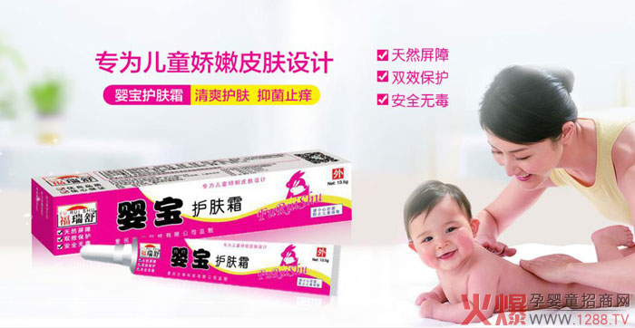 �댚�냺�o(h��)�wƷ��δ�����