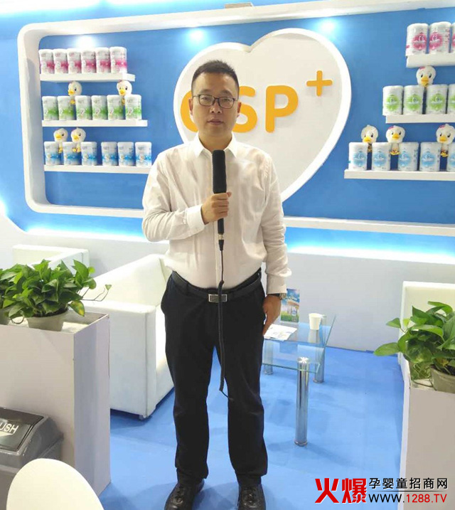 ��Α���������� �{�������ՄƷ�ưl(f��)չ��Ҏ(gu��)��