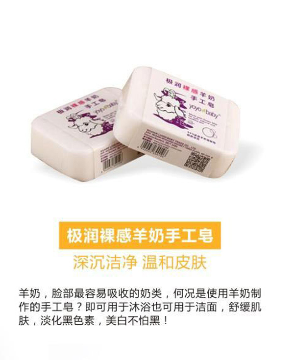  YOYOBABY�O��(r��n)��������ֹ����坍