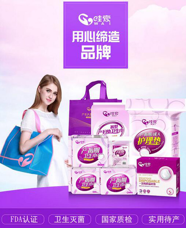 �ې� ����Ӌ��8���״��a(ch��n)��Ʒ��.jpg