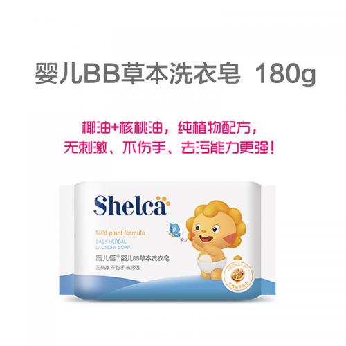 ʩ���ы냺BB�ݱ�ϴ���� 180g.jpg