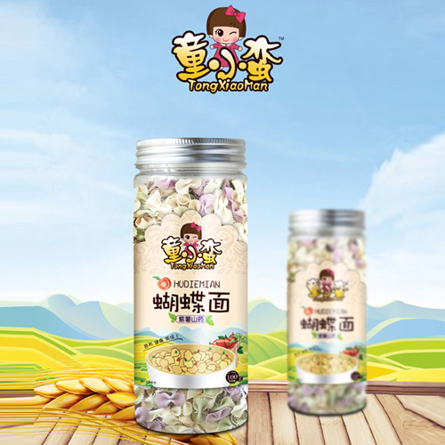  ͯС�U����ɽˎ������-���b