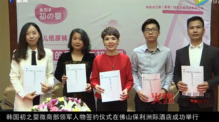 ��֮��΢�̲����ﺞ�s�xʽ�ɹ��e�� 2017��ʽ�M܊΢���ИI(y��)