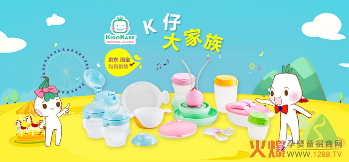 ��Ō���������� 8.13��(gu��)�H��Ʋ�ӹ�(ji��)С��ཎ����������