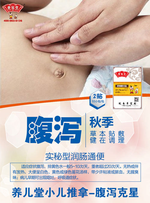    �B(y��ng)�����＾���a�N