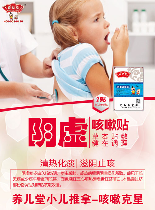    �B(y��ng)�����̓�����N