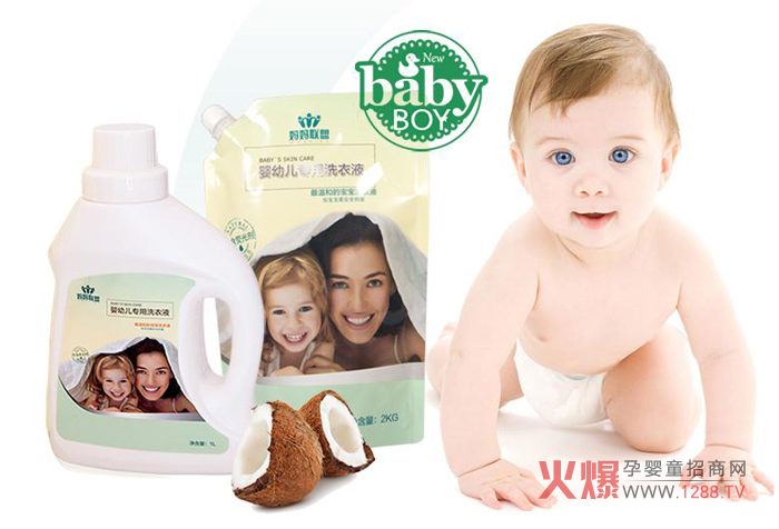 ����(li��n)�ˋ��׃�����ϴ��Һ�a(ch��n)Ʒ���c(di��n)