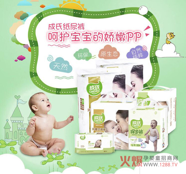 ���ϭh(hu��n)�����{(di��o)ѝ ���o(h��)��������СPP