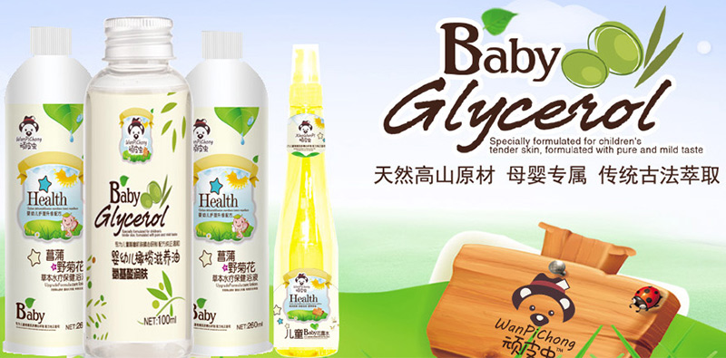 �BƤ�x�ݱ�ˮ��ԡҺ--��Ȼ��ɽԭ����ĸ�댣��