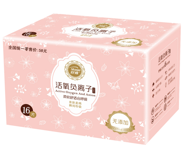 ���Ż���ؓ�x���l(w��i)���� 16Ƭ