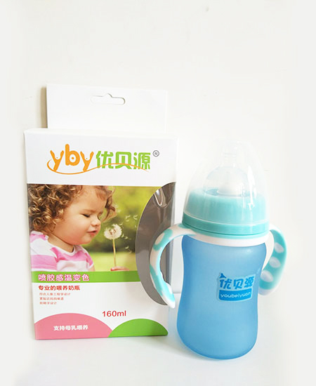 ��(y��u)ؐԴ�М�׃ɫ��ƿ�r�п��{(l��n)ɫ160ml.jpg