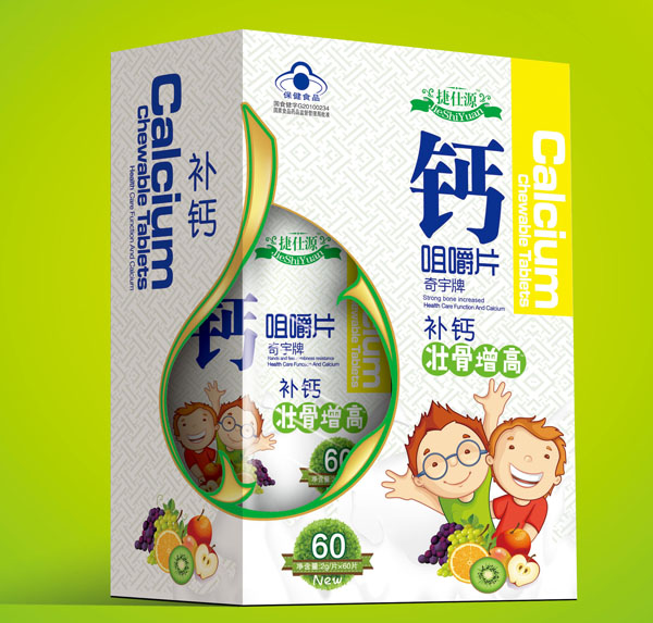 ����Դ�ѹ�����-�}�׽�Ƭ 60Ƭ.jpg