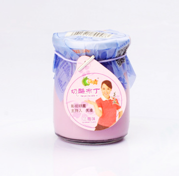 果不離奶酪布丁-紫色.jpg 果不離奶酪布丁-紫色.jpg