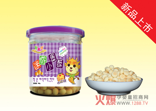 ������(y��u)����С���� ��ڼ��������ٳԲ���