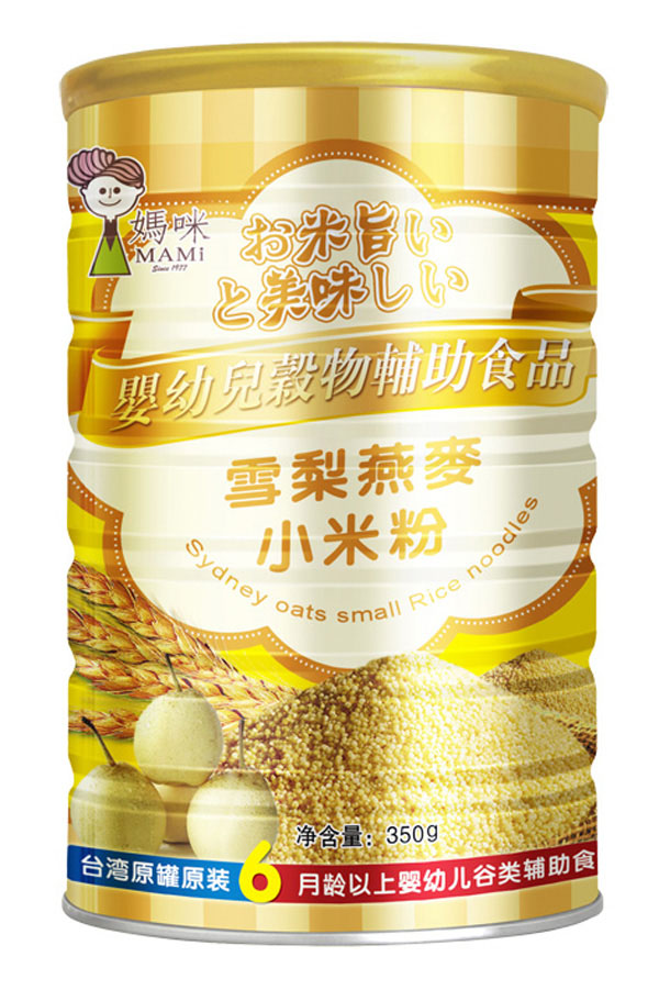  ������׃�ѩ������С�׷�