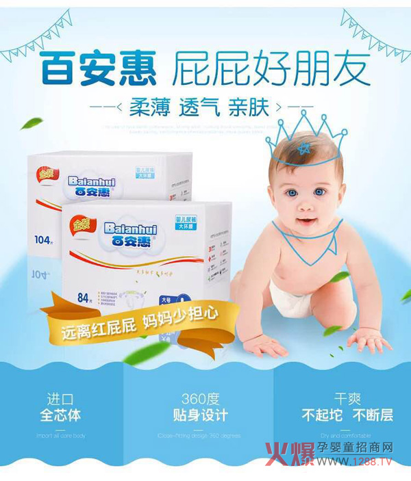 �����ѝƷ�� �ٰ��ݎ������D(zhu��n)΢��