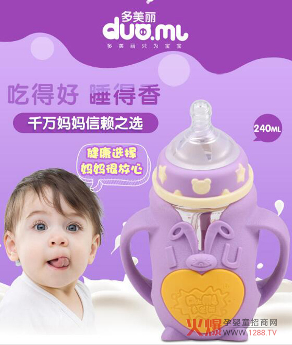 ���������^������ƿ �����x�� �����ܷ���