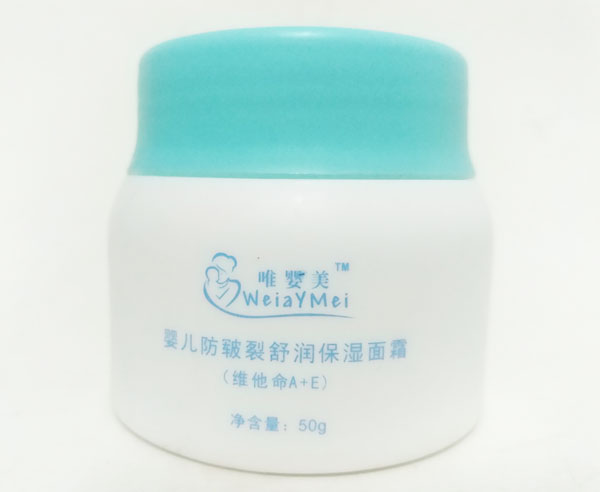 唯嬰美嬰兒防皸裂舒潤保濕面霜.jpg 唯嬰美嬰兒防皸裂舒潤保濕面霜.jpg