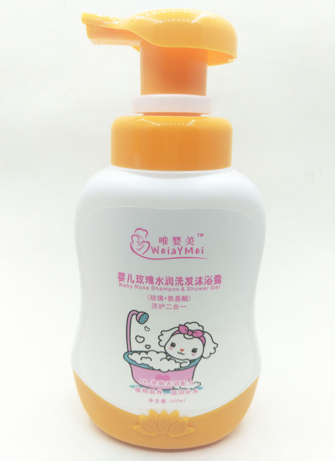 唯嬰美嬰兒玫瑰水潤(rùn)洗發(fā)沐浴露.jpg 唯嬰美嬰兒玫瑰水潤(rùn)洗發(fā)沐浴露.jpg