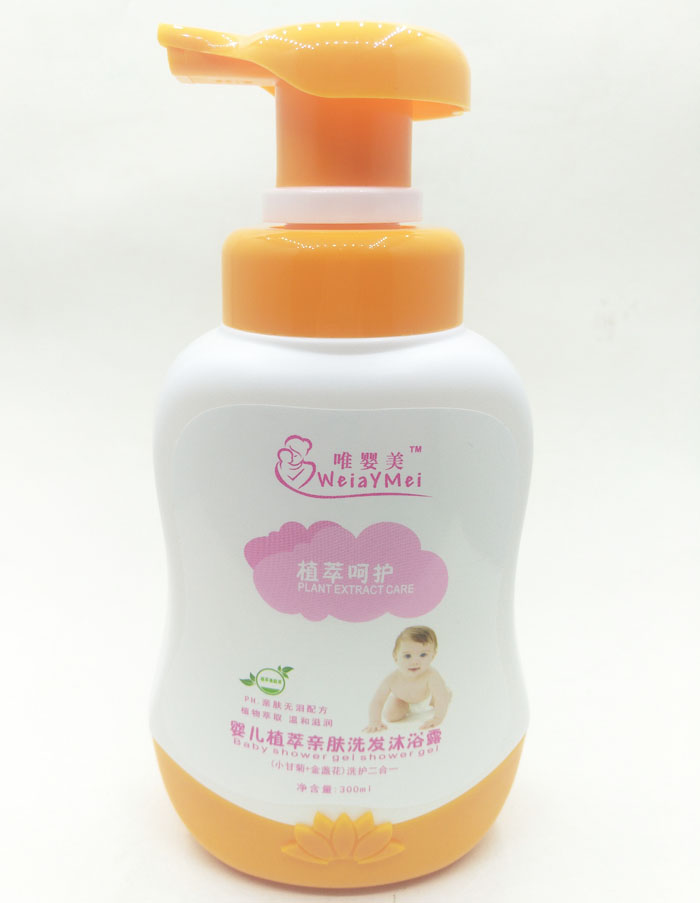 唯嬰美嬰兒植萃親膚洗發(fā)沐浴露300ml.jpg 唯嬰美嬰兒植萃親膚洗發(fā)沐浴露300ml.jpg