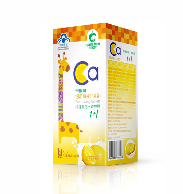  �O(p��ng)����(sh��)�}�׽�Ƭ����ͯ�ͣ�