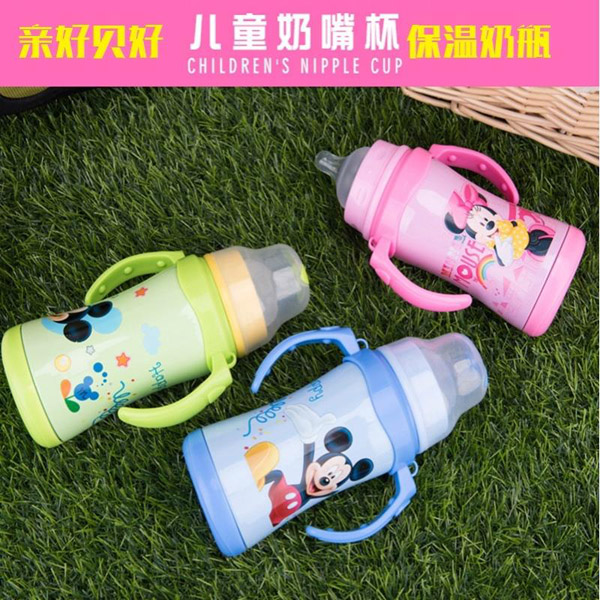 親好貝好兒童奶嘴杯保溫奶瓶 .jpg