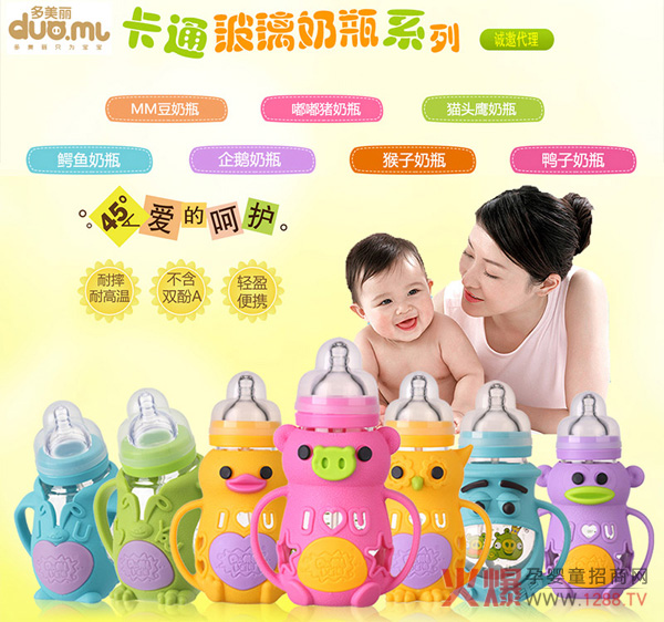 ʲô���|(zh��)����ƿ�����������@���f